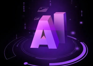 塔城地区智能化浪潮下，AI如何重塑普通人的生活质感